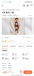 -橘子·彩虹摄影(世纪大道店)