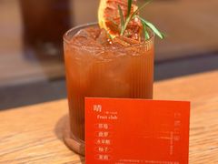 -日晒七里RiShine Miles(长白店)