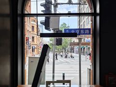 -御宝轩(益丰·外滩源店)