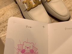 -北京SKP