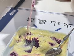 -火山屋台(新街口店)