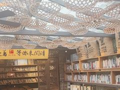 -壹丁咖啡(宽窄巷子店)