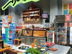 -满江红串串香(七道堰街店)