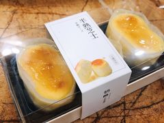 -麦山伴茶(中骏世界城店)