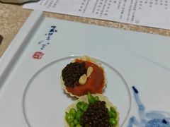 -玉芝兰(长发街店)
