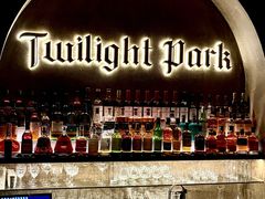 -暮色公园Twilight Park·威士忌Bar