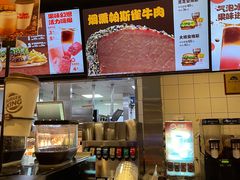 -汉堡王(北京通州领展店)