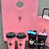 西街新开的！！！泉州终于也有了[流泪][流泪]！！