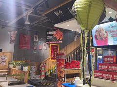 -申记串道(小北一路店)