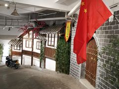 -庆合府重庆大排档(紫都城店)