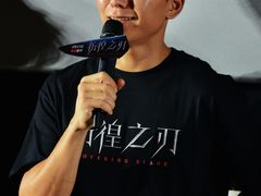 -英皇电影城(英皇集团中心IMAX店)