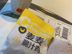 -麦当劳(无锡滨湖万达店)