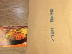 -大快活(丽丰店)
