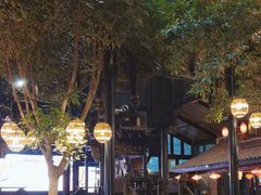 -闲亭(九眼桥店)