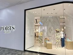 -砂之船奥莱(南京江宁店)