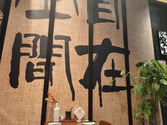 -8PINTS八品脱·日料·烧鸟·精酿小酒馆(莘庄店)