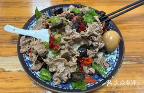 Dry Accompanied Donglong Rice