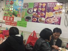 大堂-芬芳甜品(同福路店)