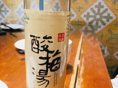 酸梅汤-老兰家传统烧烤炒菜泡馍(小南门店)