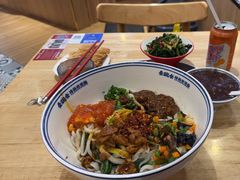 -秦䩊会·陕西biangbiang面(畹町路店)