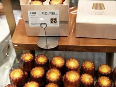 -巴黎贝甜(凯德MALL望京店)