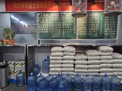 -笨罗卜浏阳菜馆(太平街店)