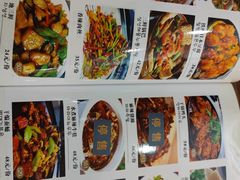 -一味烧烤(纪念路店)