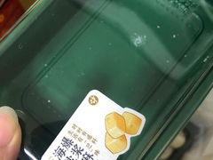 -泸溪河桃酥(鄞州高新宝龙店)