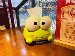 -大丰收李家(浦西万达店)