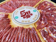 -阳坊胜利涮羊肉(阳坊老店)