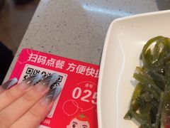 -海底捞火锅(步步高新天地店)