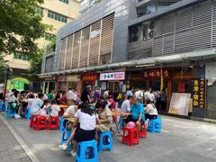 -荔林食店(西华路店)