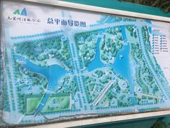 -九里河湿地公园
