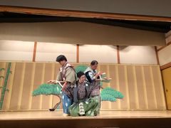 -弥荣会馆日本传统艺能表演