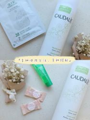 -丝芙兰Sephora