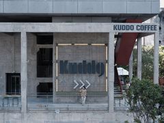 -KUDDO COFFEE(天河城店)