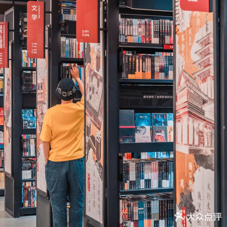 焕新黑金风📖西西弗重庆首家黑标店来啦