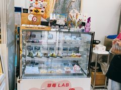 零售区-野上麦田(中贸广场店)