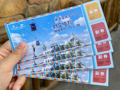 -上海海昌海洋公园