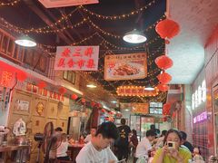 -老三样·旧食新味(万寿宫店)