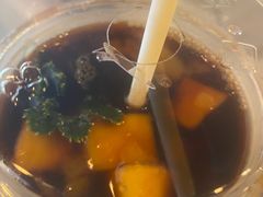 -Make Me Mango Tha Tian