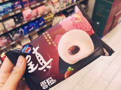 -全家便利店(金鱼胡同店)