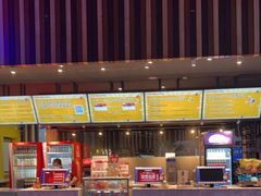 -华谊兄弟影院(IMAX洋桥店)