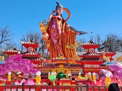 -北京石景山游乐园