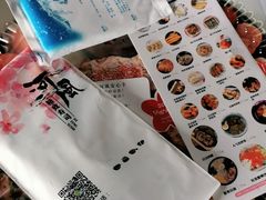 -河风精致寿司(尼盛店)