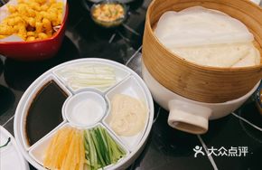 Yuntai Roast Duck