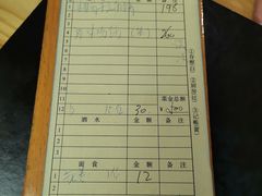 -粘豆包铁锅炖二部(温泉街店)