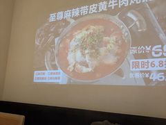 -鑫花溪牛肉米粉(凤凰街创始总店)