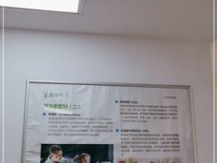 -惠耳听力助听器(南京惠耳国际听力中心)