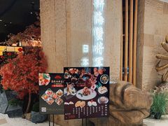 -耕海蟹将军(万象城店)